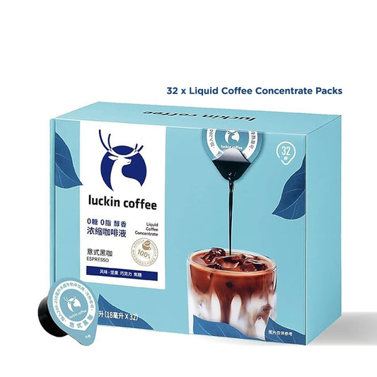 Luckin Coffee Liquid Concentrate Pack of 32