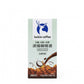 Luckin Coffee Coconut Espresso (Pack of 15)
