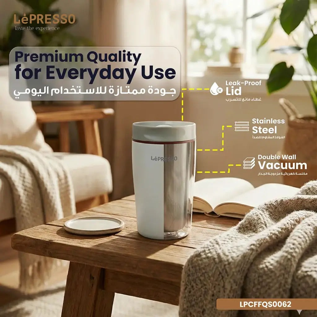 LePresso Insulated Flask Blue