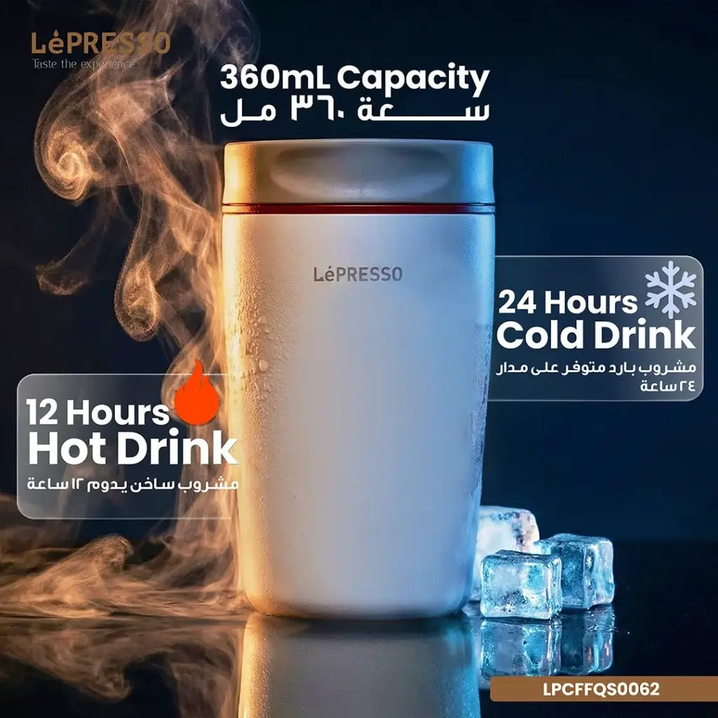 LePresso Insulated Flask Blue