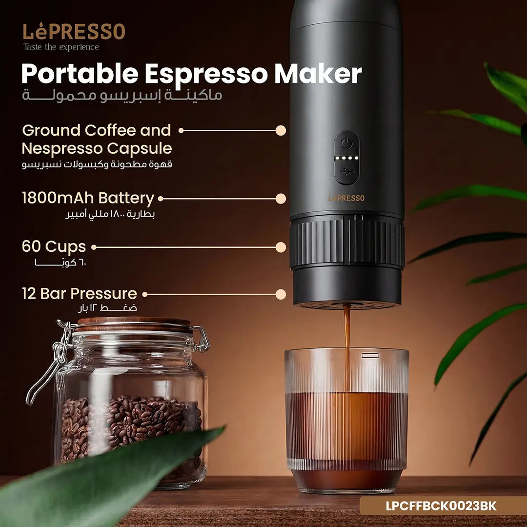 LePresso Brewology Coffee Kit