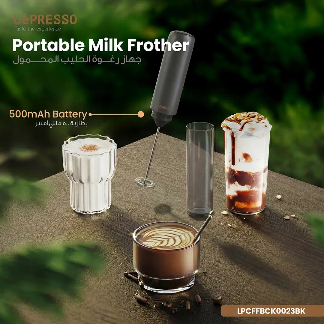 LePresso Brewology Coffee Kit