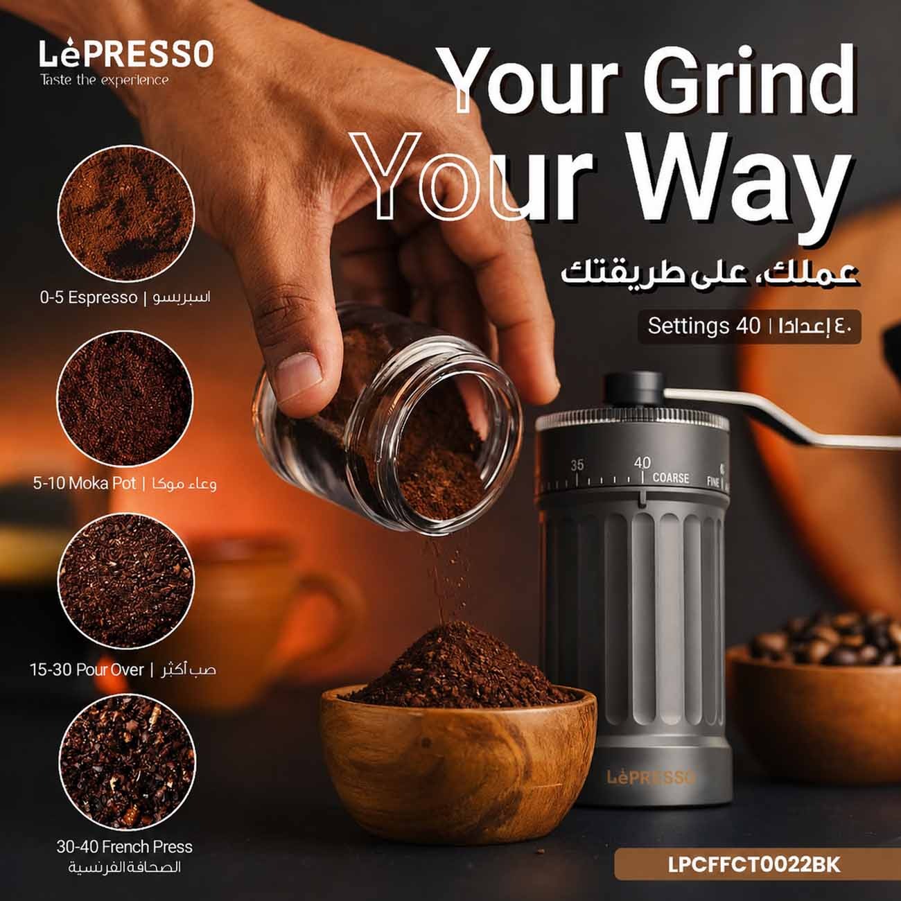 LePresso Manual Coffee Grinder